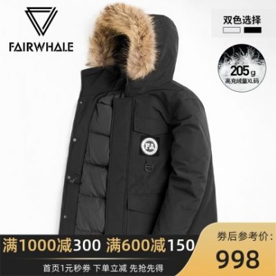 Mark Huafei nam xuống áo khoác giữa dài 2019 mùa đông đen lông lớn cổ áo trùm đầu dày quần yếm nam