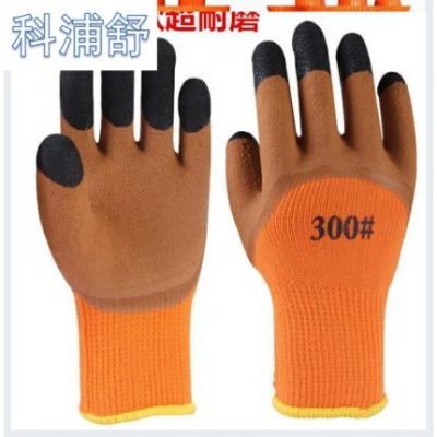 Găng tay bảo hộ lao động nam bảo vệ chống mài mòn nam và nữ chống đông công nhân mặc công nhân chải sửa chữa lao động bảo vệ xe mùa đông