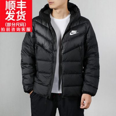 Trang web chính thức của NIKE Nike flagship down jacket nam 2019 mùa đông mới thể thao áo khoác ấm áp giản dị 928834