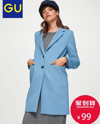 GU tuyệt vời của phụ nữ len pha trộn áo len mỏng khí thời trang mùa thu và mùa đông áo khoác len nữ 306717