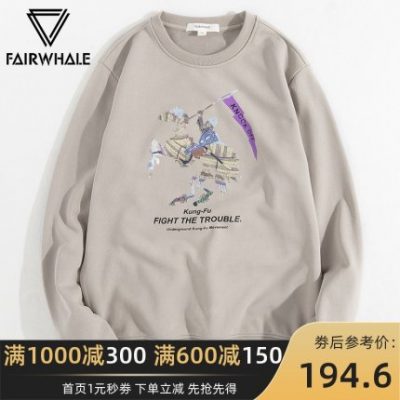 Mark Huafei áo len nam thương hiệu thủy triều 2020 mùa xuân và mùa thu thể thao lỏng cổ tròn xu hướng áo khoác kaki nam