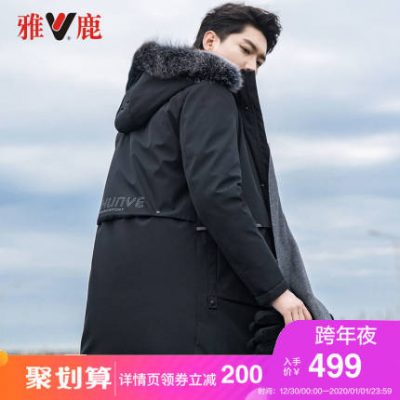 yaloo / yalu 2019 thương hiệu mùa đông nam mới trùm đầu giữa kinh doanh bình thường dày lên áo khoác nam