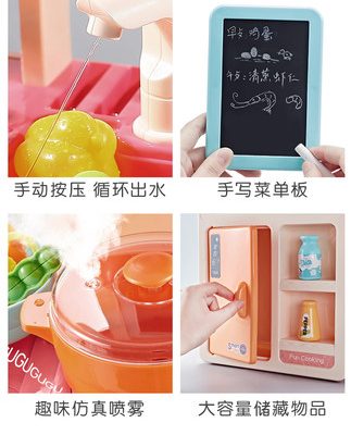 Bộ đồ chơi nhà bếp lớn dành cho trẻ em Bộ đồ chơi nhà bếp kết hợp Girl Boy Baby Cooking Cooking Kitchenware