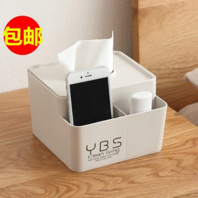 Trang chủ Nhu cầu hàng ngày Cuộc sống gia đình Cửa hàng bách hóa nhỏ Đại học Cô gái Ký túc xá Chỗ ở cần thiết Phòng ngủ nhân tạo cần thiết