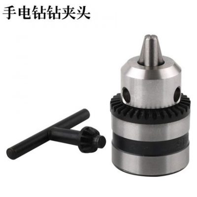Phụ kiện tay khoan điện bit phổ dụng khoan chuck đa chức năng khoan tay công cụ điện phụ kiện tự khóa chuck