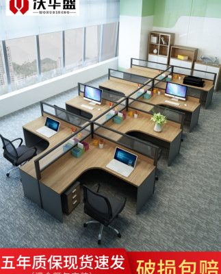 Đơn giản và hiện đại kết hợp bàn ghế nhân viên nội thất văn phòng 46 người góc bàn nhân viên giữ màn hình phân vùng