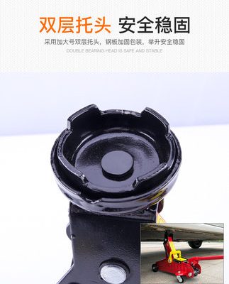 Dụng cụ xe hơi 2 tấn kích thủy lực ngang thủy lực Ô tô vàng jack suv đặc biệt xe off-road 2T