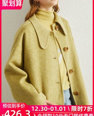 Áo hai dây phổ biến 2019 mùa đông mới Áo len hai mặt cao cấp dành cho nữ Áo len cashmere dài vừa phải