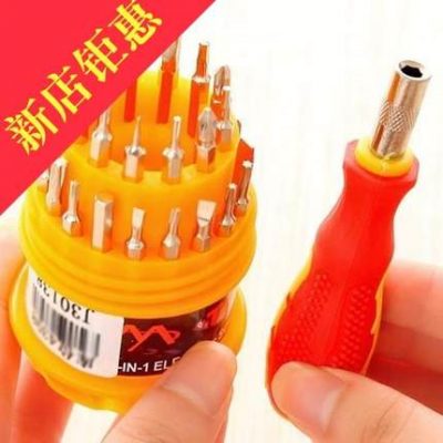 Đa chức năng kết hợp nhỏ của ghi chú tuốc nơ vít. Công cụ tháo gỡ bộ dụng cụ sửa chữa phần cứng máy tính