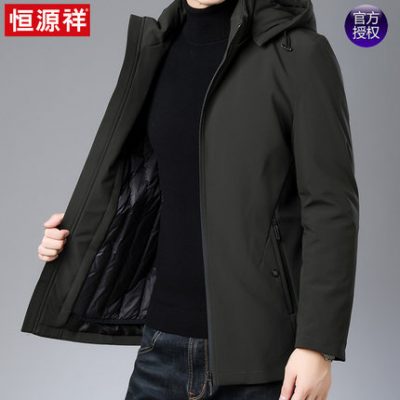 Hengyuanxiang 2019 mùa đông nam mới đội mũ trùm đầu ngắn áo khoác dày trung niên và trẻ trung của Hàn Quốc