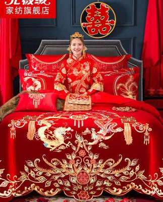 Nhung Bắc Cực đám cưới bốn mảnh giường cưới lớn màu đỏ tấm bông mới cưới quilt bông