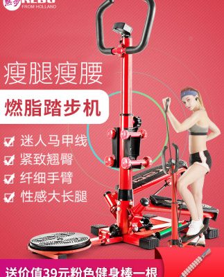 Skinny stepper nữ đa năng hộ gia đình giảm cân máy tập thể dục tại chỗ leo núi giảm béo tạo tác bàn đạp thiết bị thể dục