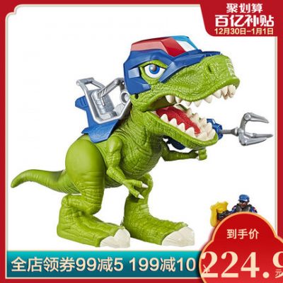 Đội cứu hộ khủng long Hasbro SWAT Tyrannosaurus Rex Mô phỏng động vật Mô hình đồ chơi trẻ em phát sáng
