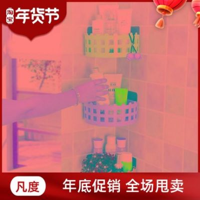 Ký túc xá lưu trữ tạo tác nhà sáng tạo những thứ nhỏ sống hộ gia đình phòng ngủ phòng tắm nhà bếp thiết bị cửa hàng bách hóa