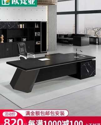Bàn ông chủ và ghế kết hợp quản lý bàn chủ tịch bàn giám sát phòng đơn giản hiện đại văn phòng nội thất bàn điều hành