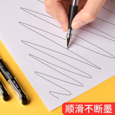 48 bút gel mạnh mẽ có thể viết bút nước màu đen một hộp bút màu đen cho sinh viên bút nạp mực chuyên dụng 0,5 nạp thử nghiệm chữ ký thiết yếu bút văn phòng phẩm văn phòng phẩm bút đỏ khô nhanh