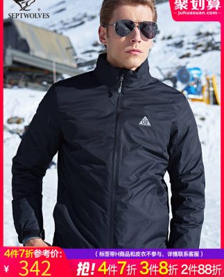 Bảy con sói xuống áo khoác mùa đông 2019 áo khoác nam mới nhẹ áo khoác dụng cụ ngắn áo khoác mùa đông nam