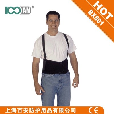 Công nhân lao động bảo vệ chống lại căng thẳng eo bong gân porter xây dựng vành đai khai thác vành đai