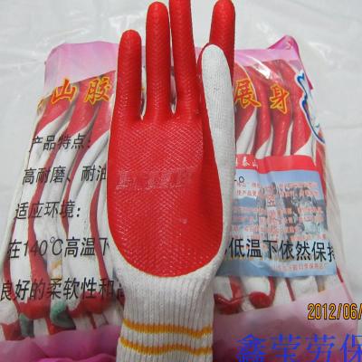 Bán trực tiếp găng tay phim khác nhau, tay bảo vệ lao động phim Yugong Yishan