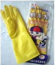 [New Oriental] găng tay gân bò công nghiệp găng tay cao su bảo hộ lao động