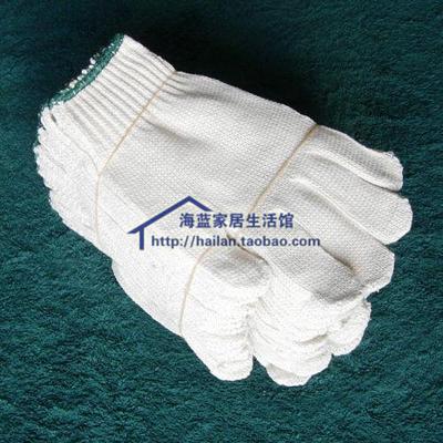 Bảo hộ lao động / Găng tay lao động / Găng tay dây chuyền / Găng tay lao động / Găng tay lao động / Găng tay bông