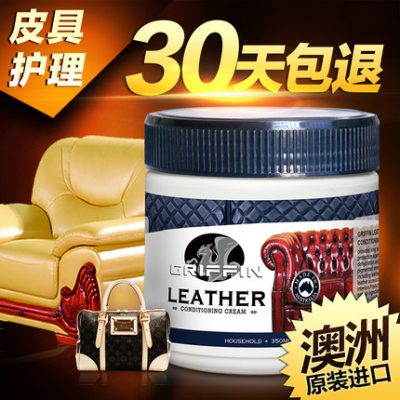 Đại lý chăm sóc da GRIFFIN Úc