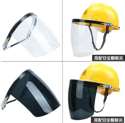 Chống sốc nhẹ mũ bảo hiểm giật gân mặt nạ bảo vệ đầy đủ mũ bụi an toàn mặt màn hình phun sơn đầu hàn