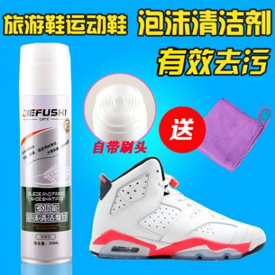 Sneaker Cleaner Khử nhiễm Giày du lịch Giày bóng rổ Giày trắng Giày làm sạch Giày Artifact Giày tẩy trắng