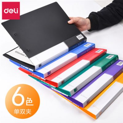 Thư mục 6 gói hiệu quả cung cấp văn phòng A4 đôi mạnh mẽ dữ liệu clip gỗ dán chèn chức năng cuốn sách đơn clip nhiều lớp tập tin túi dữ liệu hộp lưu trữ hội đồng sinh viên clip cửa hàng chính thức