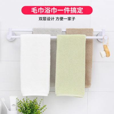 Cửa hàng bách hóa sáng tạo gia dụng hàng hóa gia đình những thứ nhỏ cuộc sống cửa hàng nhỏ bộ phận nhà bếp thiết bị phòng tắm phòng tắm cần thiết hàng ngày