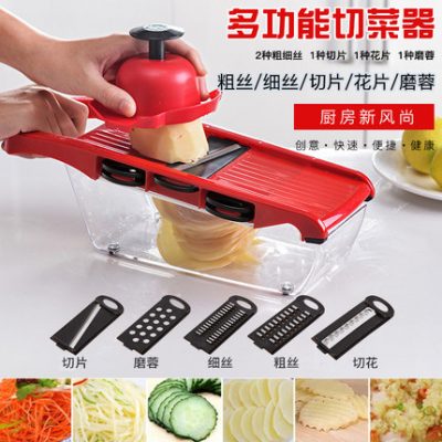 Nhà bếp cung cấp đồ dùng nhà bếp rung động sáng tạo cuộc sống gia đình cần thiết hàng ngày tiện ích tiện ích tiện ích