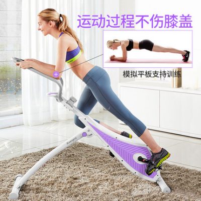 Xe đạp điên cuồng tập thể dục cực kỳ yên tĩnh xe đạp tập thể dục trong nhà xe đạp gấp tập thể dục xe đạp thiết bị thể dục