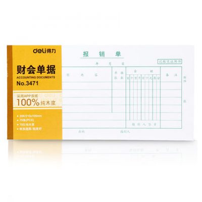 Hóa đơn chi phí có khả năng thanh toán Hóa đơn kế toán tổng hợp Tài liệu báo cáo Hóa đơn tài chính và kế toán chứng từ chi tiêu đặc biệt Chi phí hoàn trả Chi phí bồi hoàn Hóa đơn hoàn trả nhỏ