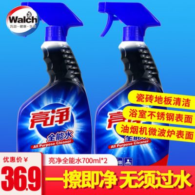 Vichy Bright All-around Cleaner 700ml * 2 Chai Nước rửa kính đa năng