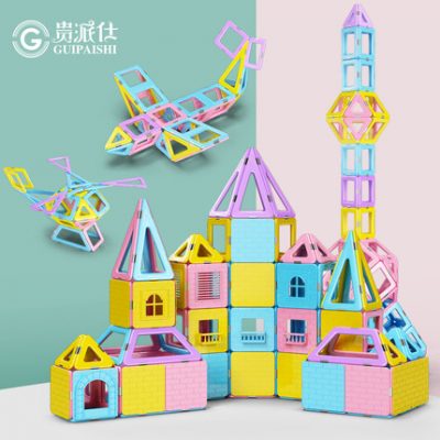 Guipaishi thế hệ thứ hai xây dựng khối từ lắp ráp đồ chơi trẻ em cậu bé 1-2-3-6-7-10 tuổi câu đố nam châm