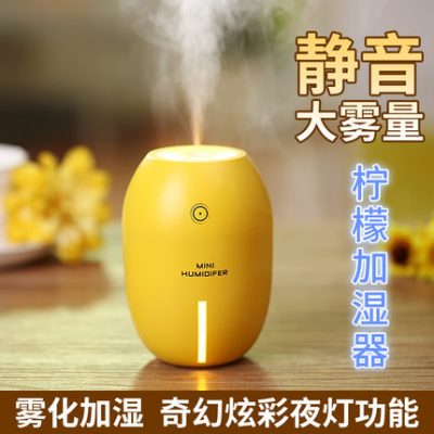 Sáng tạo hộ gia đình cần thiết hàng ngày cửa hàng bách hóa sáng tạo thiết thực sinh nhật Giáng sinh quà tặng nhỏ cho các cô gái họp thường niên