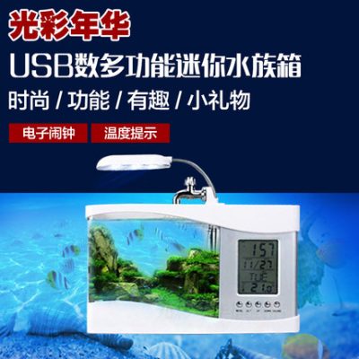 Douyin Phổ biến Món quà sinh nhật sáng tạo tương tự Chàng trai tặng bạn trai Người chồng mới và sống thực tế tại nhà