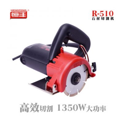 Máy cắt đá Hengfeng R-510 Máy lát đá cẩm thạch Máy ép gỗ Dụng cụ điện công nghiệp Máy cắt công suất cao