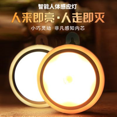 Sáng tạo cuộc sống gia đình cần thiết hàng ngày phòng ngủ phòng khách phòng trang trí lười biếng thần nhỏ cửa hàng bách hóa công nghệ đen tiện ích