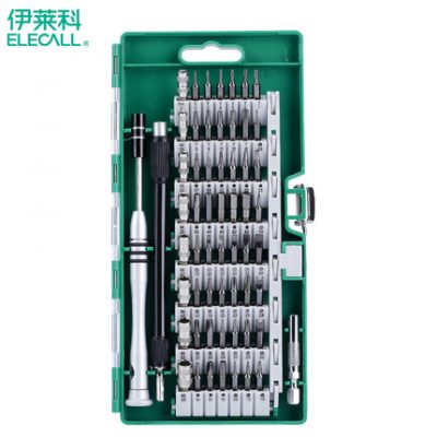 Tuốc nơ vít đặt 61 trong 1 đa chức năng tháo rời điện thoại di động máy tính thiết bị dịch vụ vệ sinh công cụ nhỏ hộ gia đình