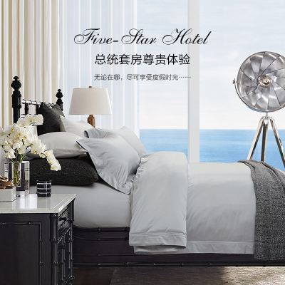 Luxury Pres President Suite 140 nhập khẩu dài bằng vải cotton bốn mảnh đơn giản kiểu Ai Cập