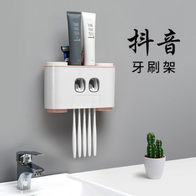 Cửa hàng bách hóa nhỏ sáng tạo cuộc sống gia đình cần thiết hàng ngày nhà bếp phòng tắm cung cấp các thiết bị cho các cặp vợ chồng nam và nữ sinh viên