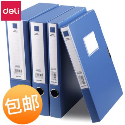 10 Hộp tập tin hiệu quả Hộp nhựa Hộp tập tin dọc A4 Hộp tập tin Sách dung lượng lớn Văn phòng Văn phòng phẩm Thư mục văn phòng Vật tư văn phòng bách khoa bán buôn Cán bộ nhân viên Đảng Xây dựng Hộp lưu trữ