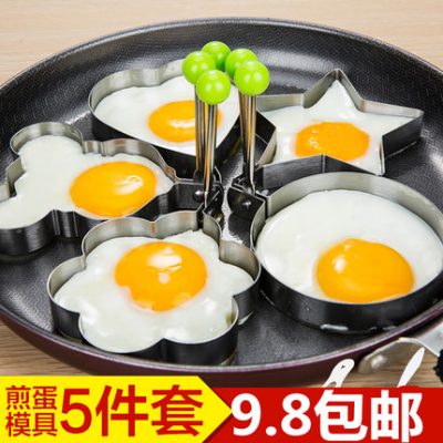 Hàng gia dụng sáng tạo nhu yếu phẩm hàng ngày thực tế bộ phận nhỏ lưu trữ những thứ nhỏ dụng cụ nhà bếp cần thiết hàng ngày