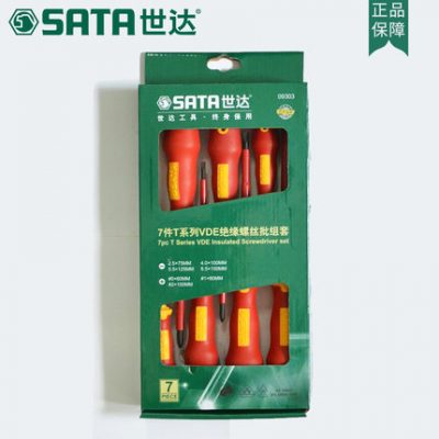Shida tuốc nơ vít cách điện Máy tính xách tay Phillips bộ công cụ sửa chữa máy tính kết hợp 09303