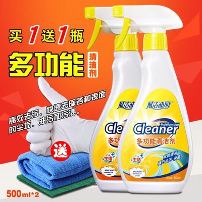 Trắng sơn mài tủ quần áo gỗ tủ đồ nội thất khử nhiễm mạnh mẽ và tẩy cặn đa chức năng làm sạch nước toàn diện