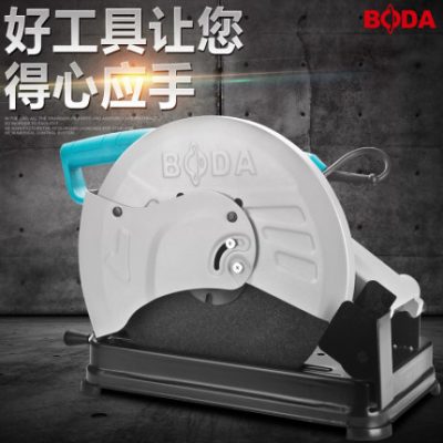 Máy cắt boda 355 Máy cắt thép chuyên dụng nặng 380v Máy cắt điện công nghiệp cao cấp 220v