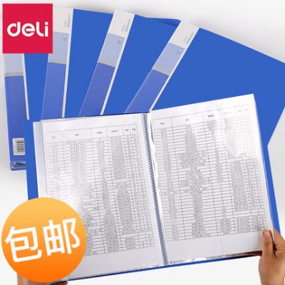 Thư mục văn phòng phẩm hiệu quả nhiều lớp a4 sách thông tin sinh viên kiểm tra giấy nhét túi trong suốt thư mục nhạc piano lưu trữ tệp lưu trữ bài hát nhiều trang 60 trang 100 trang 80/40 trang văn phòng