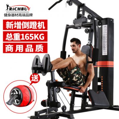 Baipai Hộ gia đình Tập lớn Kết hợp sức mạnh Thiết bị tập thể dục Đa năng Máy tập đa năng Thiết bị tập luyện toàn diện