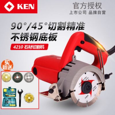 Máy cắt đá công cụ điện tử